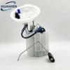 Fuel pump assembly for BMW  16117300477 16117300475 16117349692 16117474991 16117300468