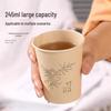 OIMG Bamboo Fiber Disposable Paper Cups