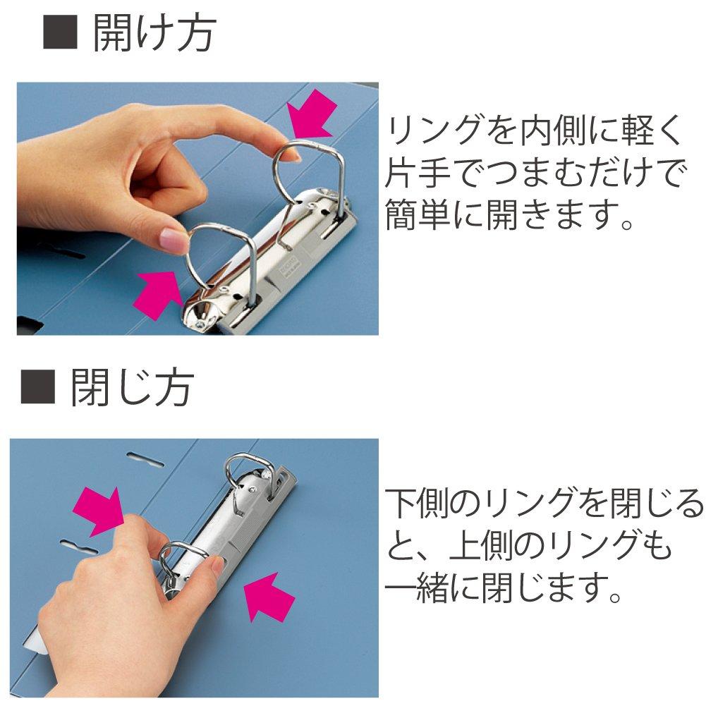 Kokuyo 300 Sheet D-Ring File, A4, Capacity, Gray, F-FD430NM