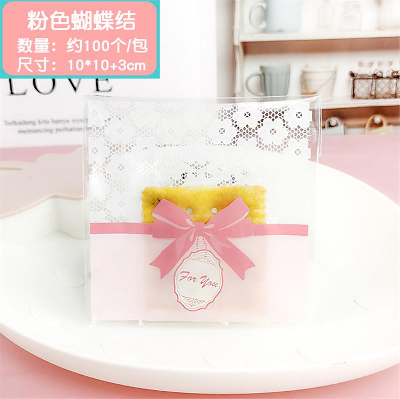 100 Pcs 10x10+3cm Flower Pattern Printed Plastic Bags Cookie Biscuits Snack Self Stick Package For Wedding Party Gift