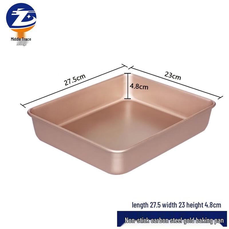 Zhongji Rectangular Non-stick Carbon Steel Baking Pan