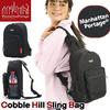 Manhattan Portage Cobble Hill Sling Bag, Black, MP1932, Size Small