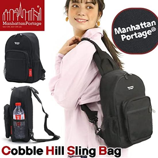 Manhattan Portage Cobble Hill Sling Bag, Black, MP1932, Size Small