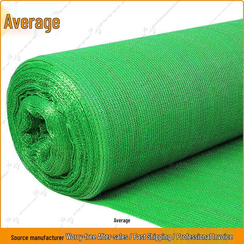 Thickened Green Sunshade Net