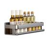 Yunshuang Stainless Steel Wall-Mounted Kitchen Spice Rack