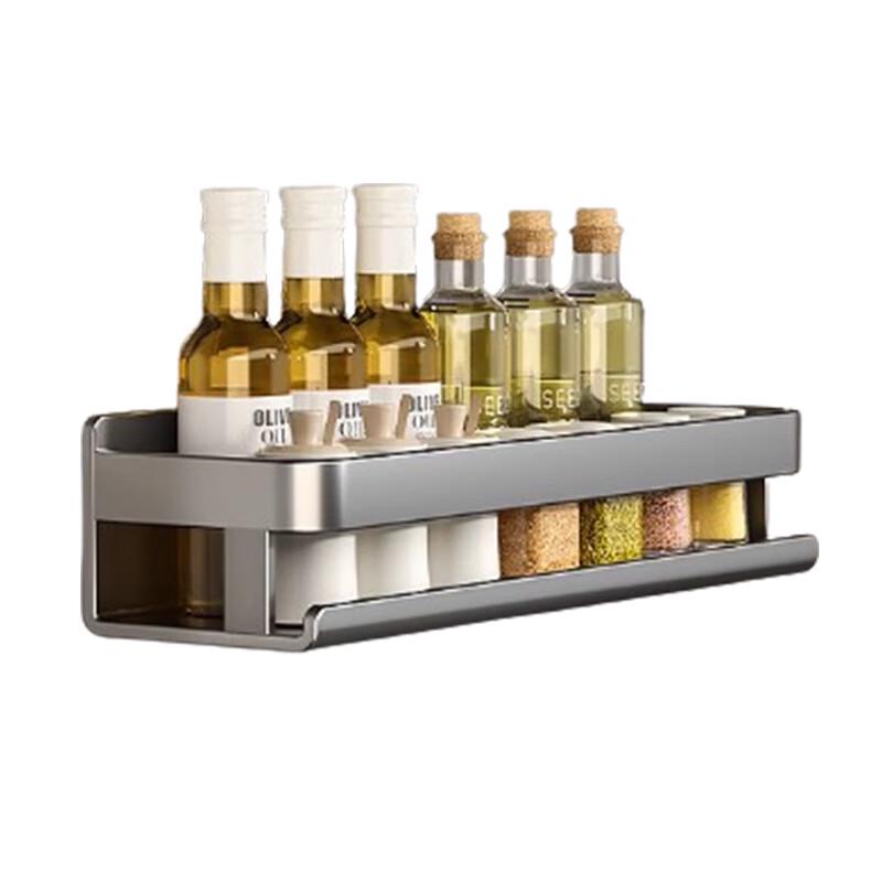 Yunshuang Stainless Steel Wall-Mounted Kitchen Spice Rack