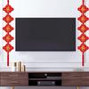 Chinese Knot Lucky Couplet Hanging Decoration