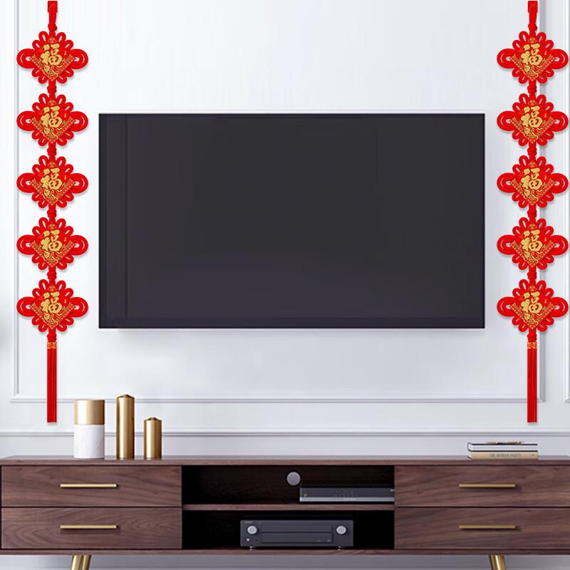 Chinese Knot Lucky Couplet Hanging Decoration