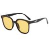 Korean Version Of The Big Frame Square Sunglasses Men's And Women's Fashion Trend Retro UV Protection Sun Glasses