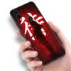 Japońska sztuka samurajska etui na telefon dla Huawei Honor 7A 8A 9X 20 Pro 8 10X Lite 7S 8C 8S 8X 9A 9C 10i 20i 30i 20E 20S czarne etui