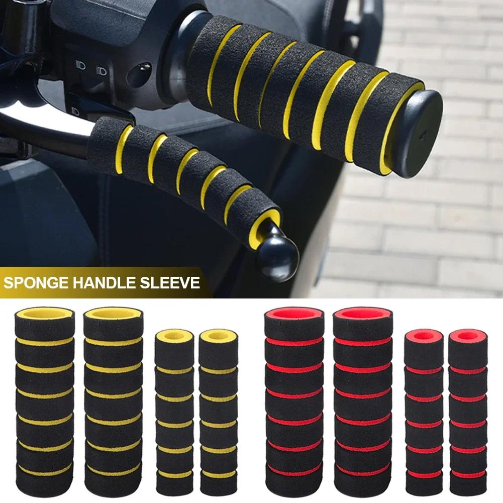 4Pcs Motorcycle Handlebar Grip Universal Handle Bar Cover Brake Clutch Lever Soft Sponge Foam Grips Cover Motorcycles Grip