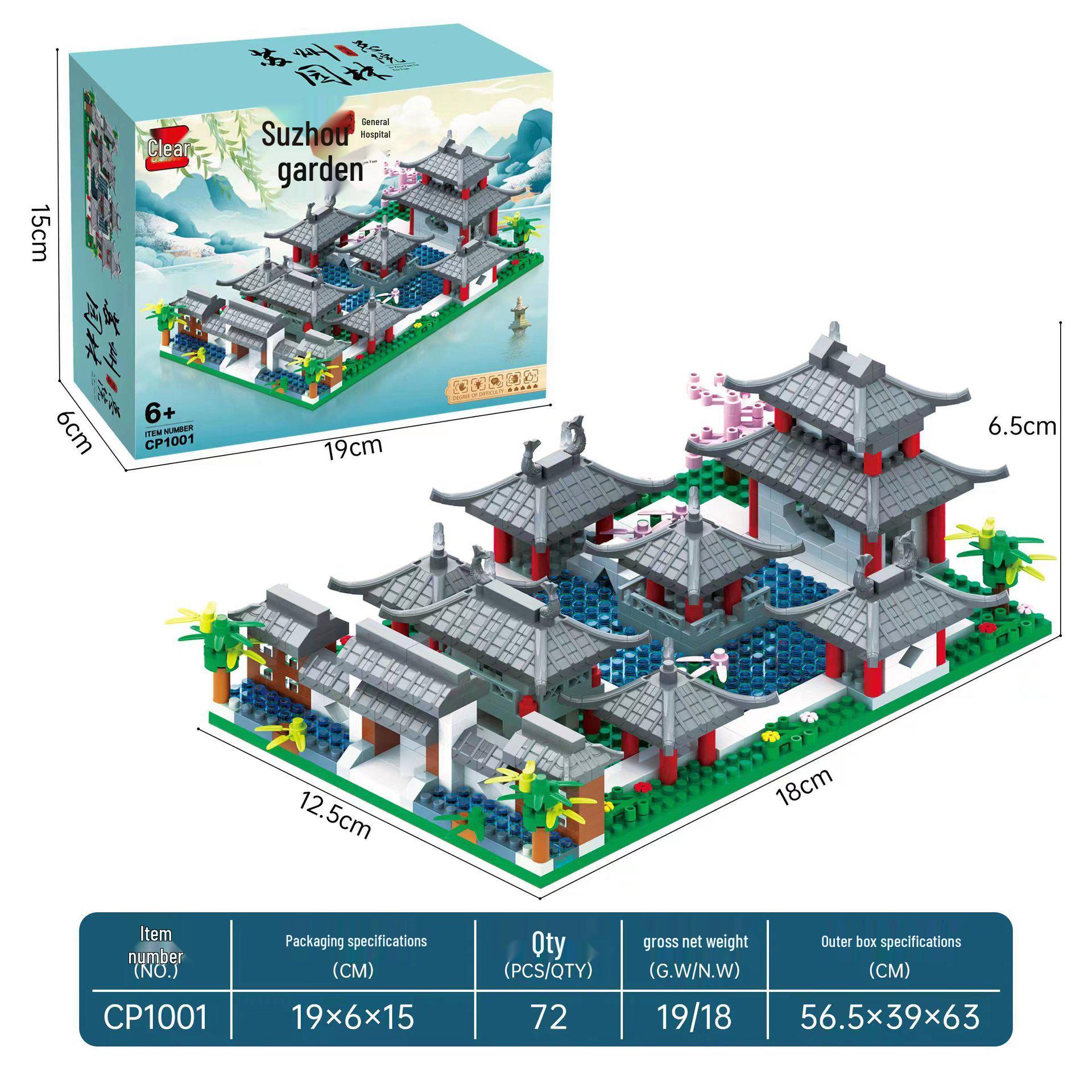 

Chinese Architecture Micro Blocks: Lego-Compatible Educational Toy Medium 25.4*14.9*6.8CM
