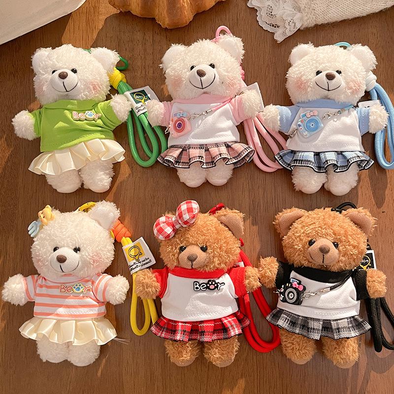Adorable Little Bear Plush Keychain: Cute Bag Pendant & Gift for Best Friend