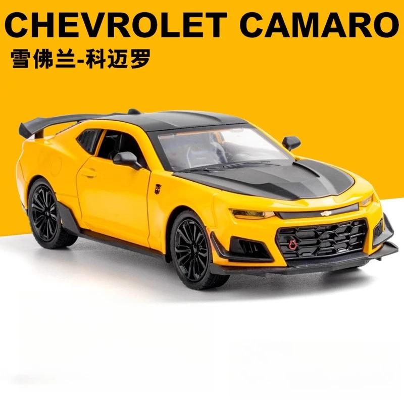 

1:24 Chevrolet Camaro Alloy Diecast Model Toy Car Sound And Light Pull Back Metal Car Simulation Collection Gifts Toys Boy