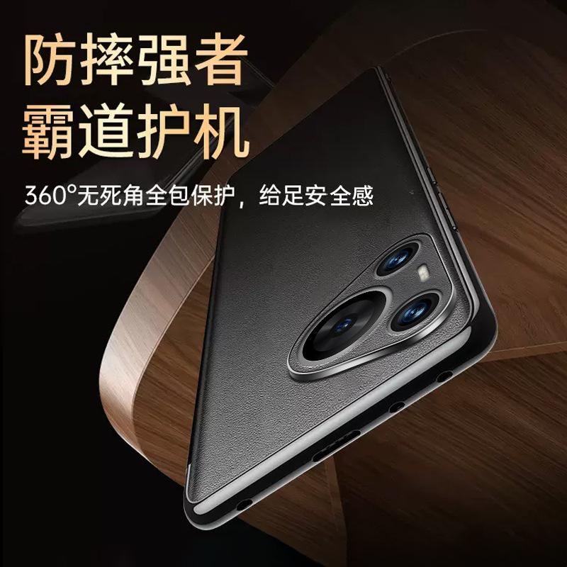 Wobiloo Luxury Genuine Leather Flip Phone Cases For Huawei  Pura70 Pro Plus Leather Half Pack Phone Cover Case Shockproof
