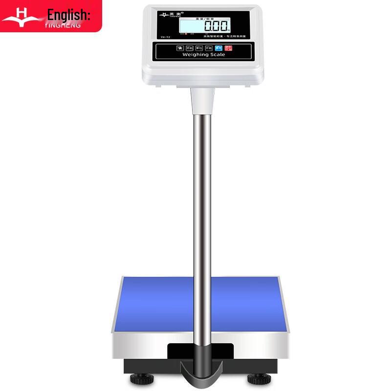 Yingheng High-Precision Electronic Platform Scale