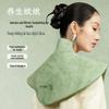 Zuodian Forbidden City Heated Moxibustion Shoulder Shawl CN Plug (adapter Included)