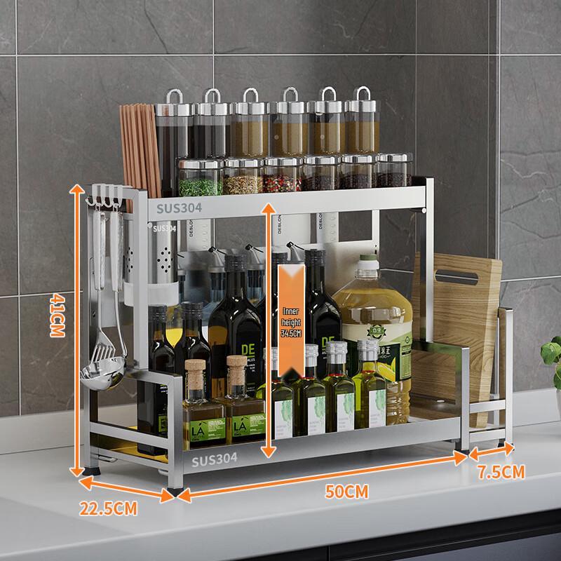 DANLE 304 Edelstahl Küchenregal