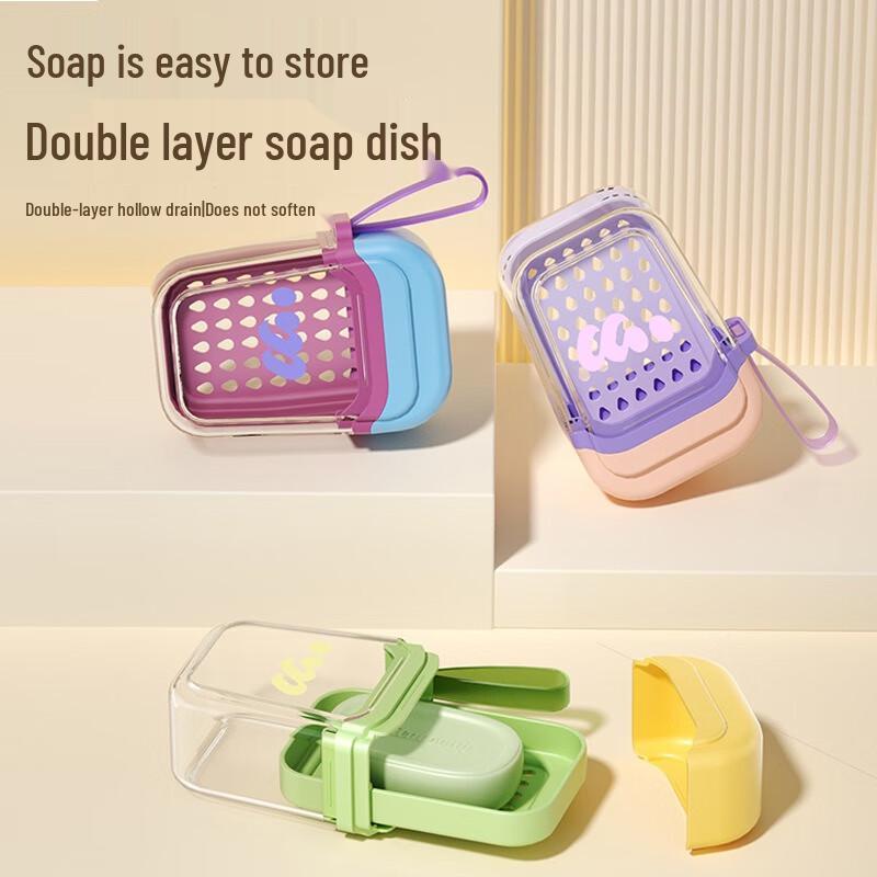 Travel Mini Draining Soap Box with Lid