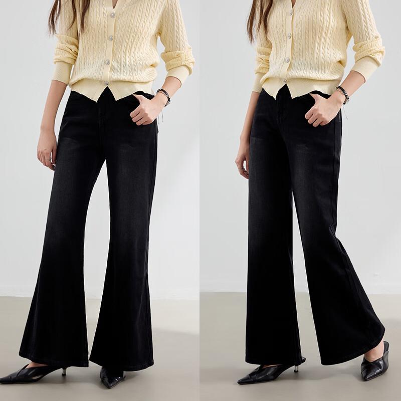 VICTORIA&VERA Women's Elegant Flared Denim Jeans