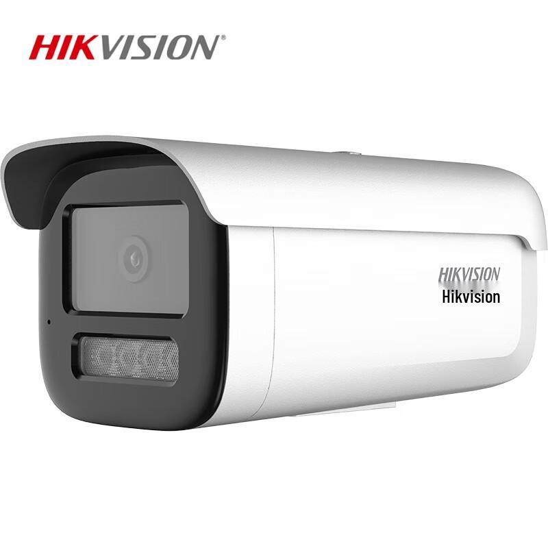 

Hikvision 6MP POE Outdoor IP66 Security Camera with Audio CN plug (adapter included)