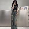 Fashionable Comfortable Washed Waste Soil Wind Broken Hole Jeans Women Big Size Drape Straight Dragging Long Trousers Jeans for Women Long Denim Pants