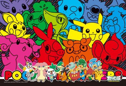 

Ensky Pokemon Best Wishes 108 Large Piece Colorful Pokemon 108-L331