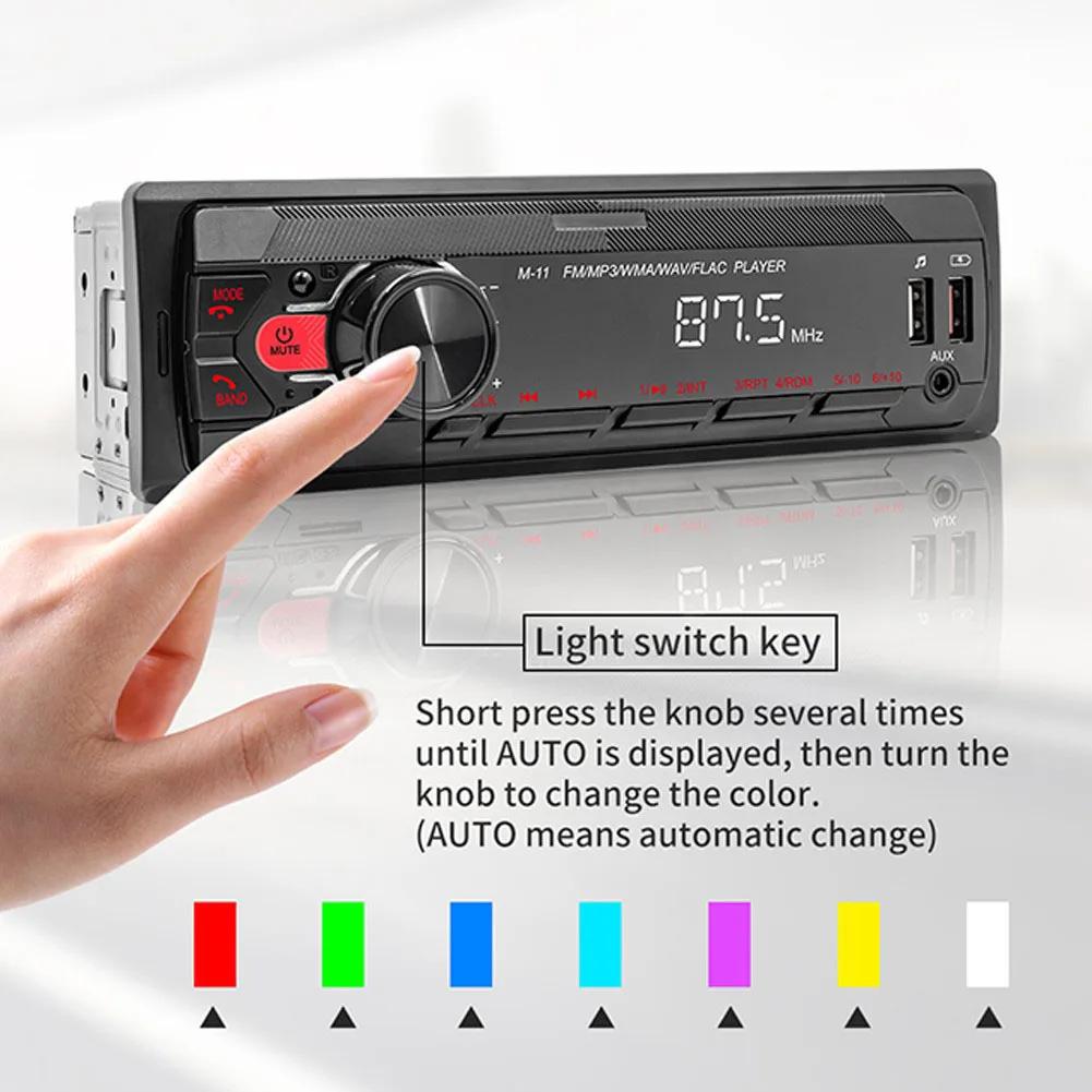 In-Dash Radio 178x50mm Car MP3 Player AUX Input Function High Universality Fitment Supports TF Card For Mobile Apps