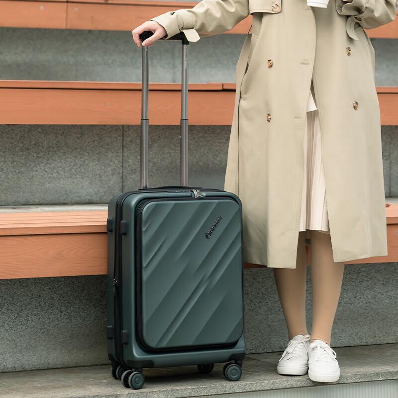 Diplomat Expandable Business Travel Luggage 1332 20 Inch