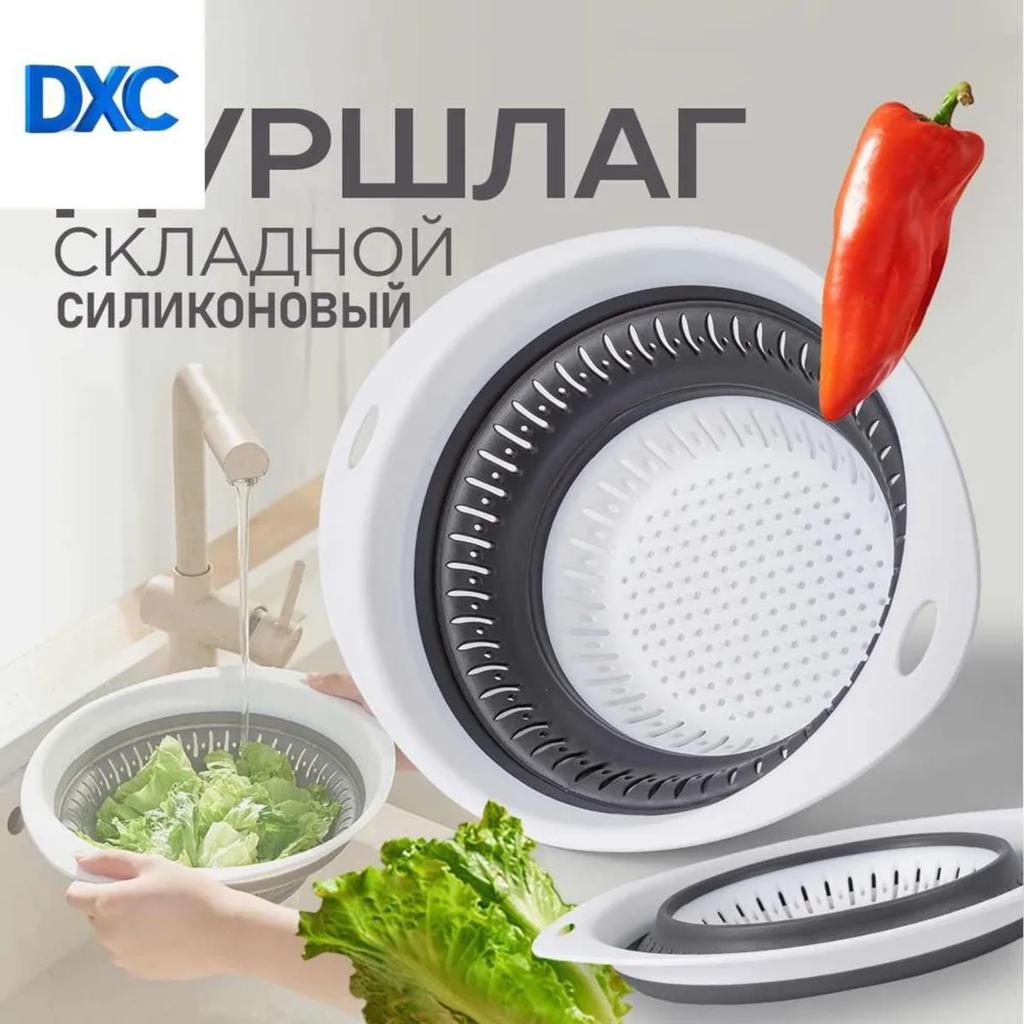 Colander Strainer With Plastic Handles Foldable Storage Basket