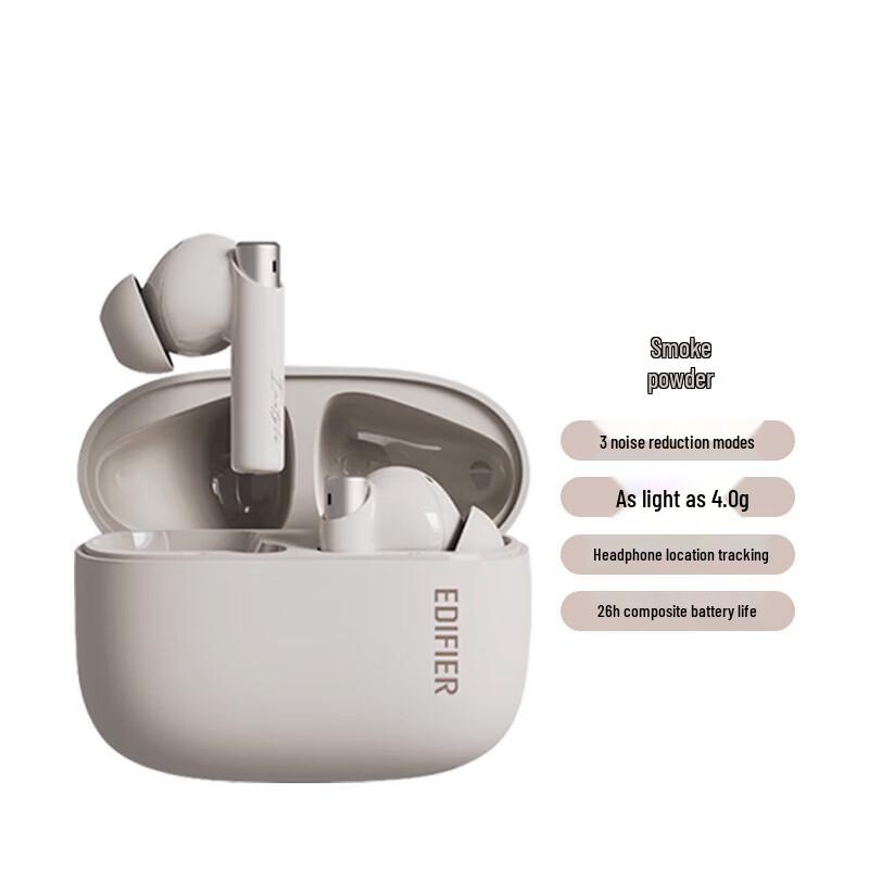 

Edifier Huazai Zero Pro ANC True Wireless Earbuds