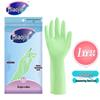 Miaojie Odorless Hypoallergenic Nitrile Household Gloves