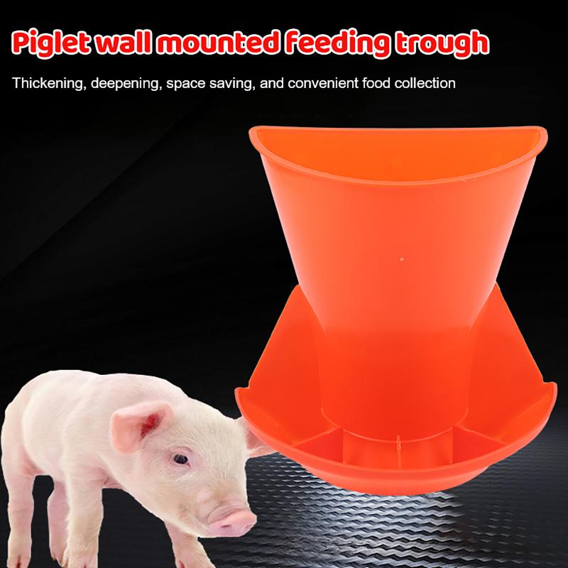 Piglet Feeder Bowl Red Wall Mounted Plastic Pig Feed Trough Non Toxic Material for Farm Piglets and Hog Barns