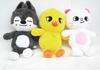 8 Adet Kpop Skzoo Peluş Oyuncak Wolfchan Sevimli Karikatür Dolgulu Hayvan Peluş Bebek Büyük Boy Uyku Yastığı Hediye İçin