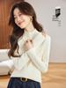 Korean Style Women's Half-High Collar Long Sleeve Waist-Cinching Slimming T-Shirt