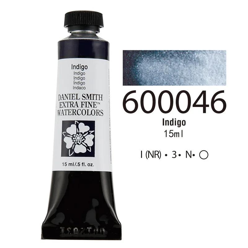 

Американская акварельная краска DANIEL SMITH Series 1 из натуральных минералов экстратонкая 15 мл тюбик для рисования художников индиго