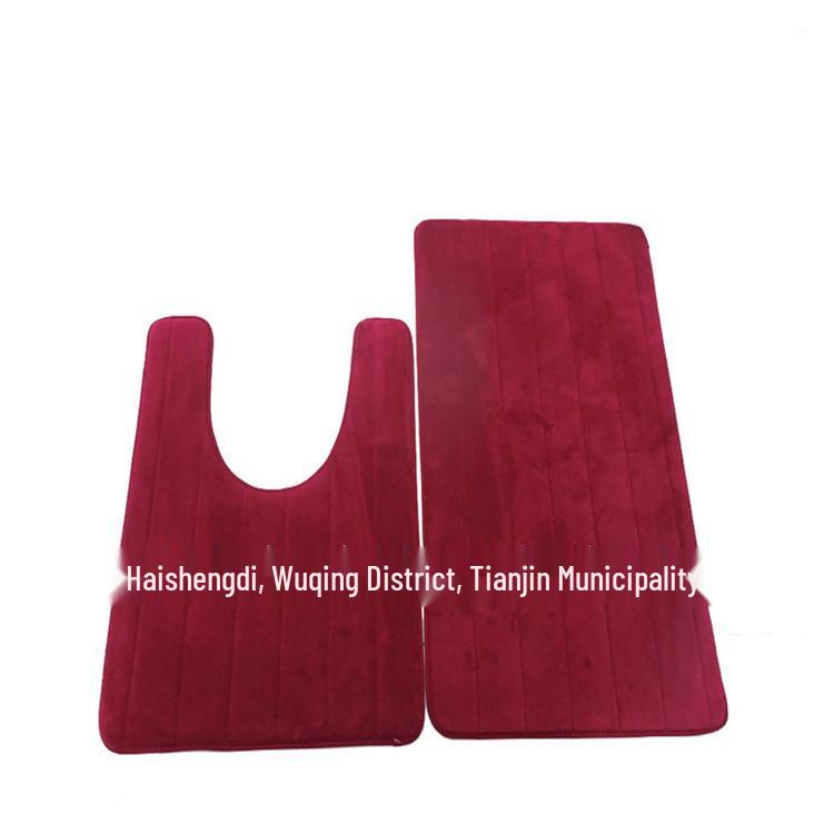 U-shaped Toilet Mat Set: Absorbent & Washable Bath Rug Pair