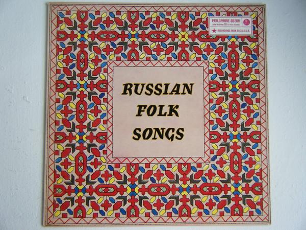

LP Record VARIOUS Russian Folk Songs PMA1045 Parlophone Odeo 1959 UK CountryFolk Used