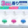 LEC Gekiochikun Toilet 80ml 6 Bottles and Assorted Colorless Tank-in-Pon Cleaner, (Includes + Mint, Peach, Soap), Scents,
