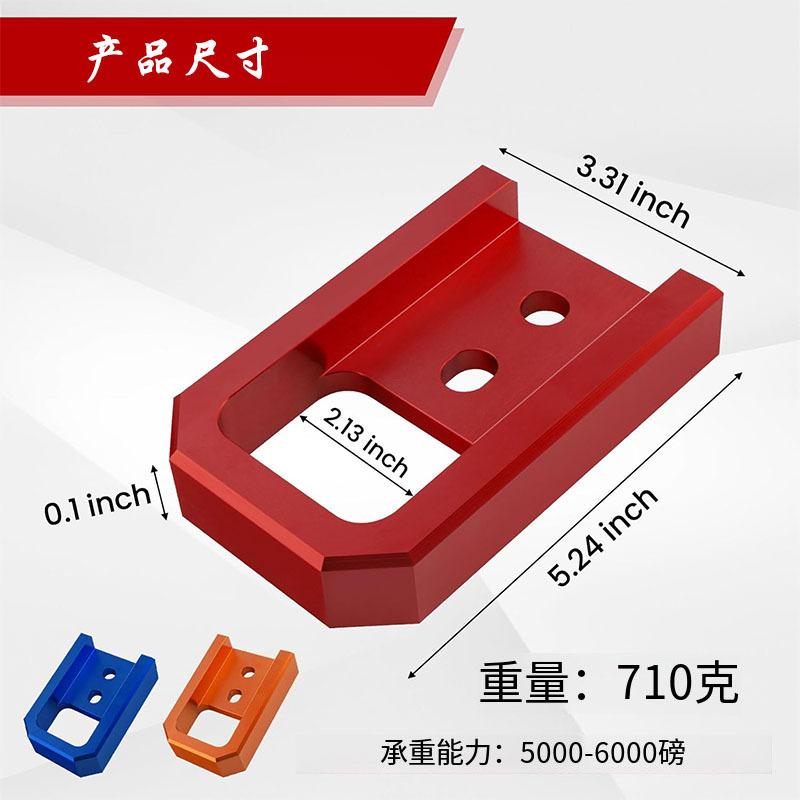 Applicable for the new Toyota Tacoma car trailer hook with multifunctional RV trailer hook