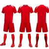 Soccer Uniform Set, Male Student Training Jersey, Adult Sports Girls' Jersey, Short Sleeve Children'S Team Uniform 6097