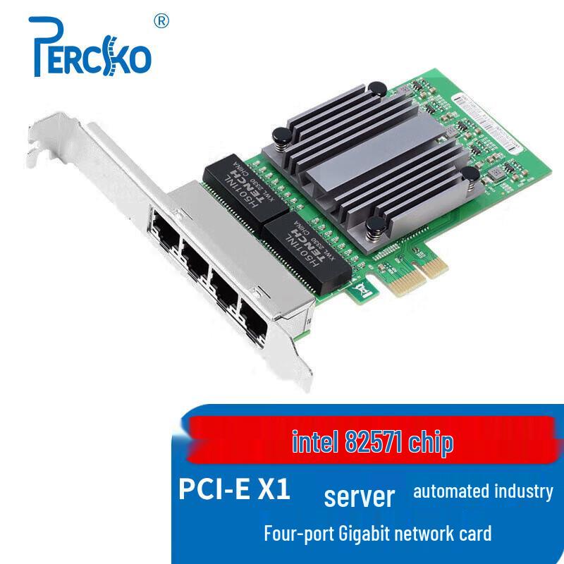 PERCKO Intel Gigabit PCI-E Ethernet-Netzwerkkarte (CN-Version)