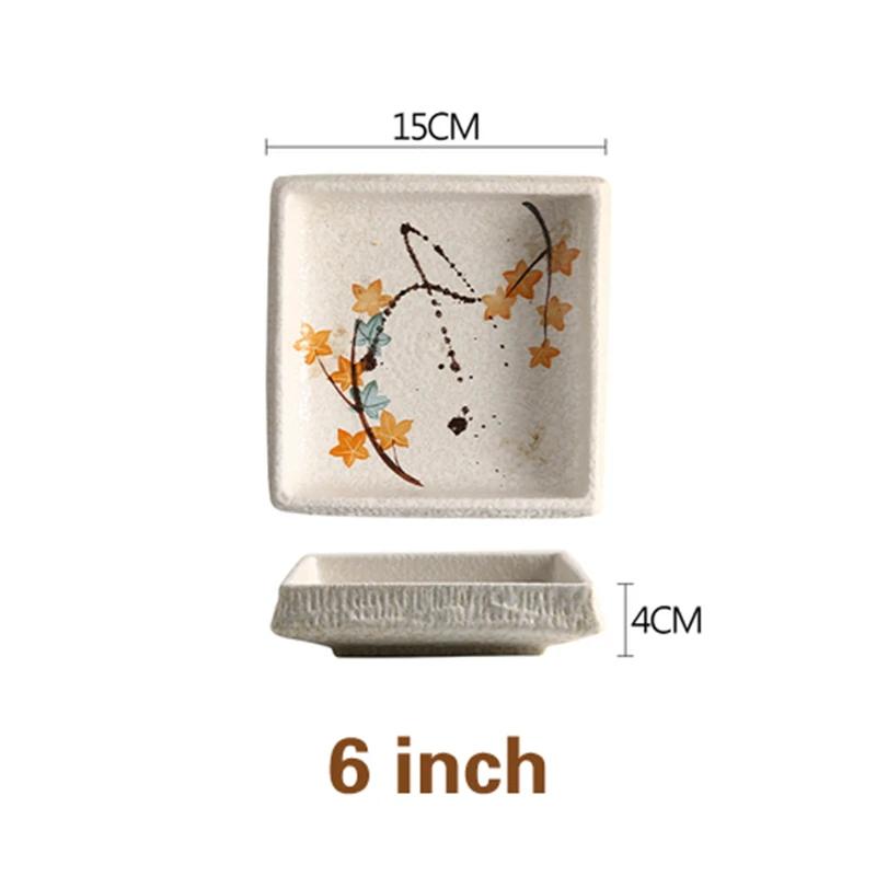 

Креативная керамическая японская тарелка Простая плоская тарелка для сервировки риса Тарелка для завтрака Квадратные тарелки для закусок Обеденные тарелки