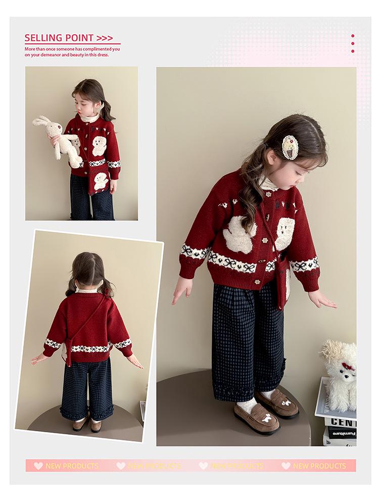 2025 Embroidered Puppy Knit Cardigan for Girls - Trendy Spring/Autumn Sweater
