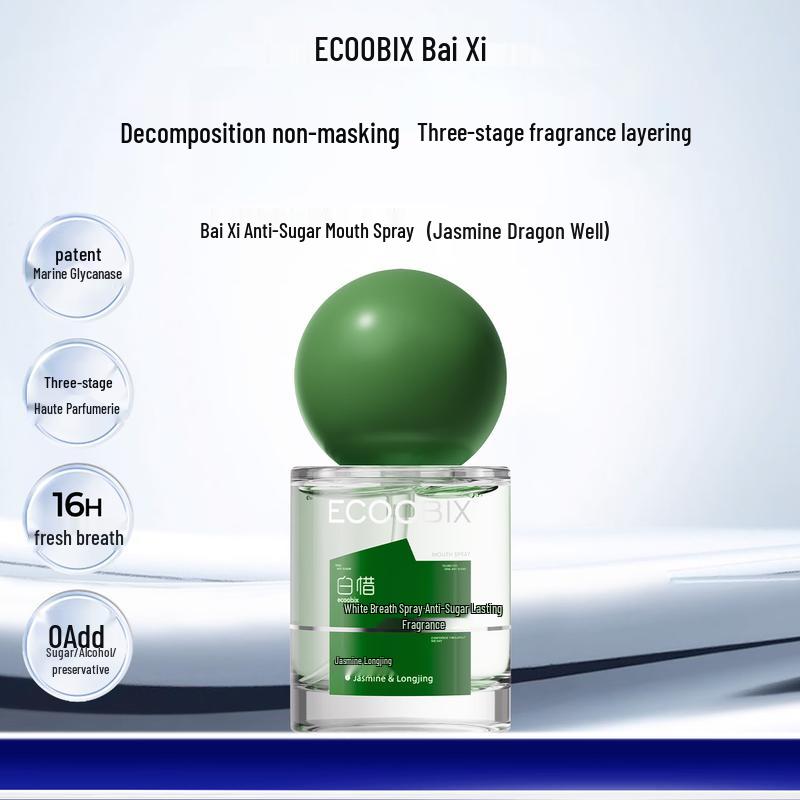 Bai Xi Oral Care Gift Set