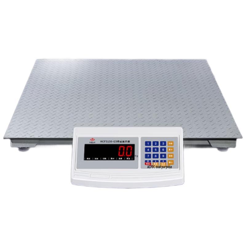 

HC Wireless Electronic Platform Scale (1-3 Ton)