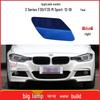 Copertura ugello lavafari paraurti anteriore M Sport BMW F30/F31 (51118067969)