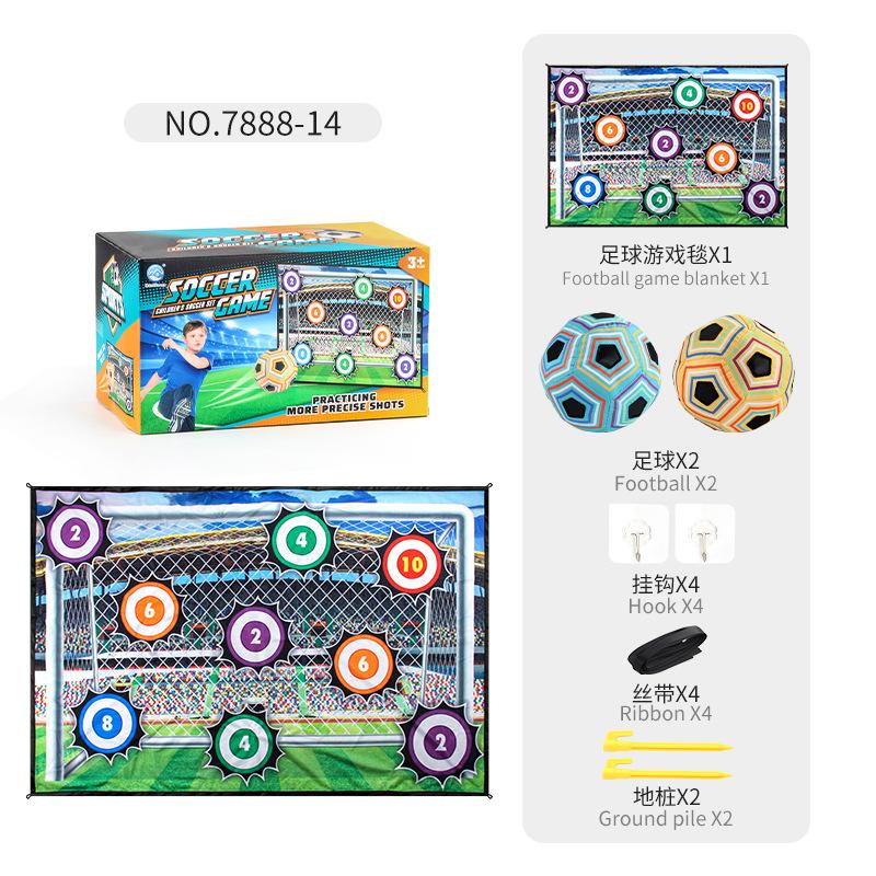 Children's Multi-functional Jiugongge Football Game Mat Sticky Ball Indoor And Outdoor Sports Sports Toys