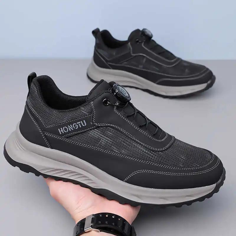 Height Increasing Flat-heeled Summer Shoes Sale Running Boty For Man Branded Sneakers For Men Sports Hit Tenni News