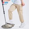 Xtep Boys' Versatile Woven Sports Pants